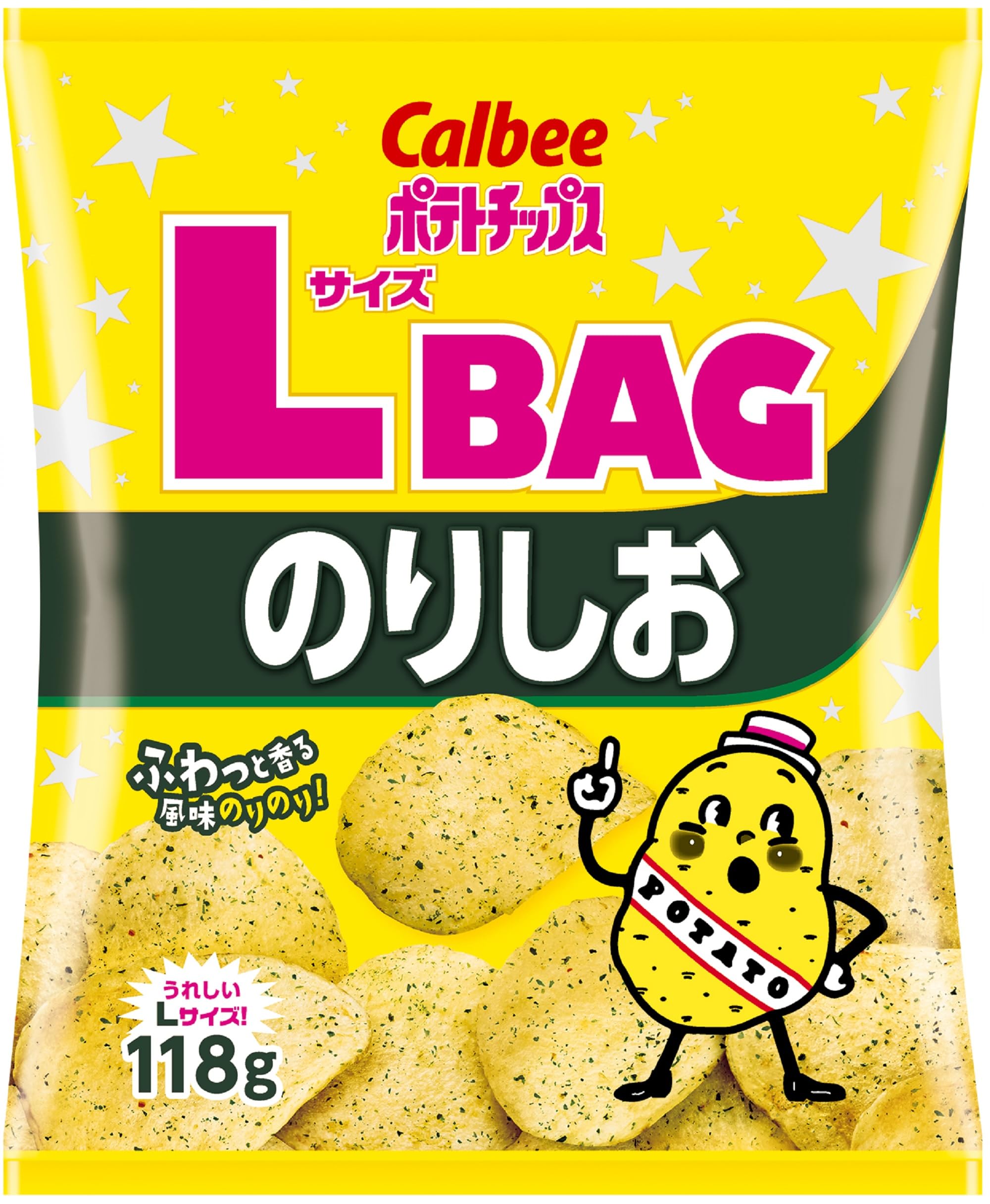 Amazon.co.jp: [ポテトチップス]カルビー ポテトチップスLサイズBAG